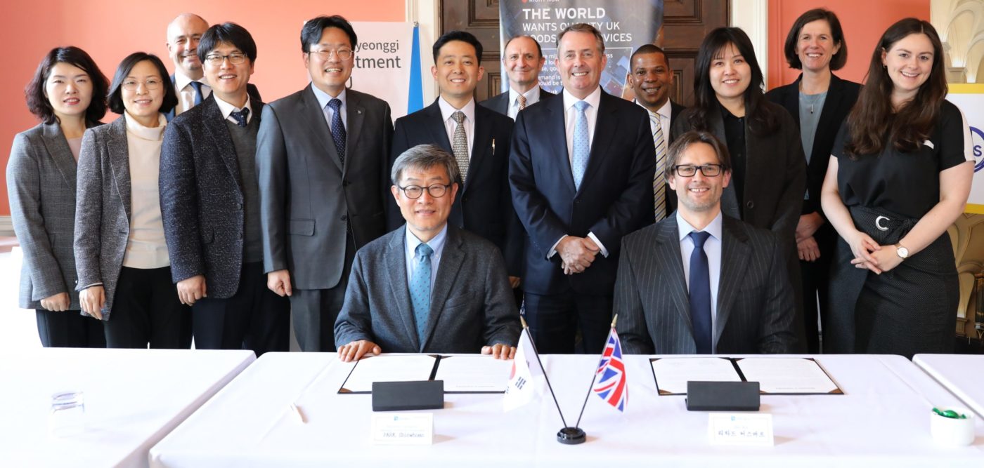 GDS signs investment MoU with South Korea